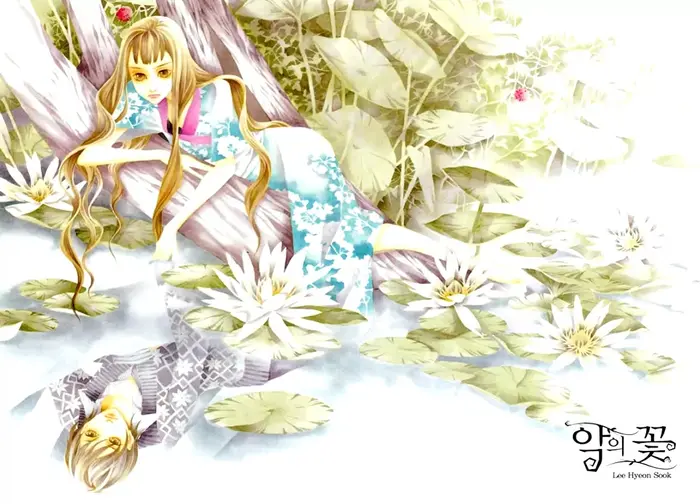 The Flowers of Evil Chapter 18 image 02_optimized